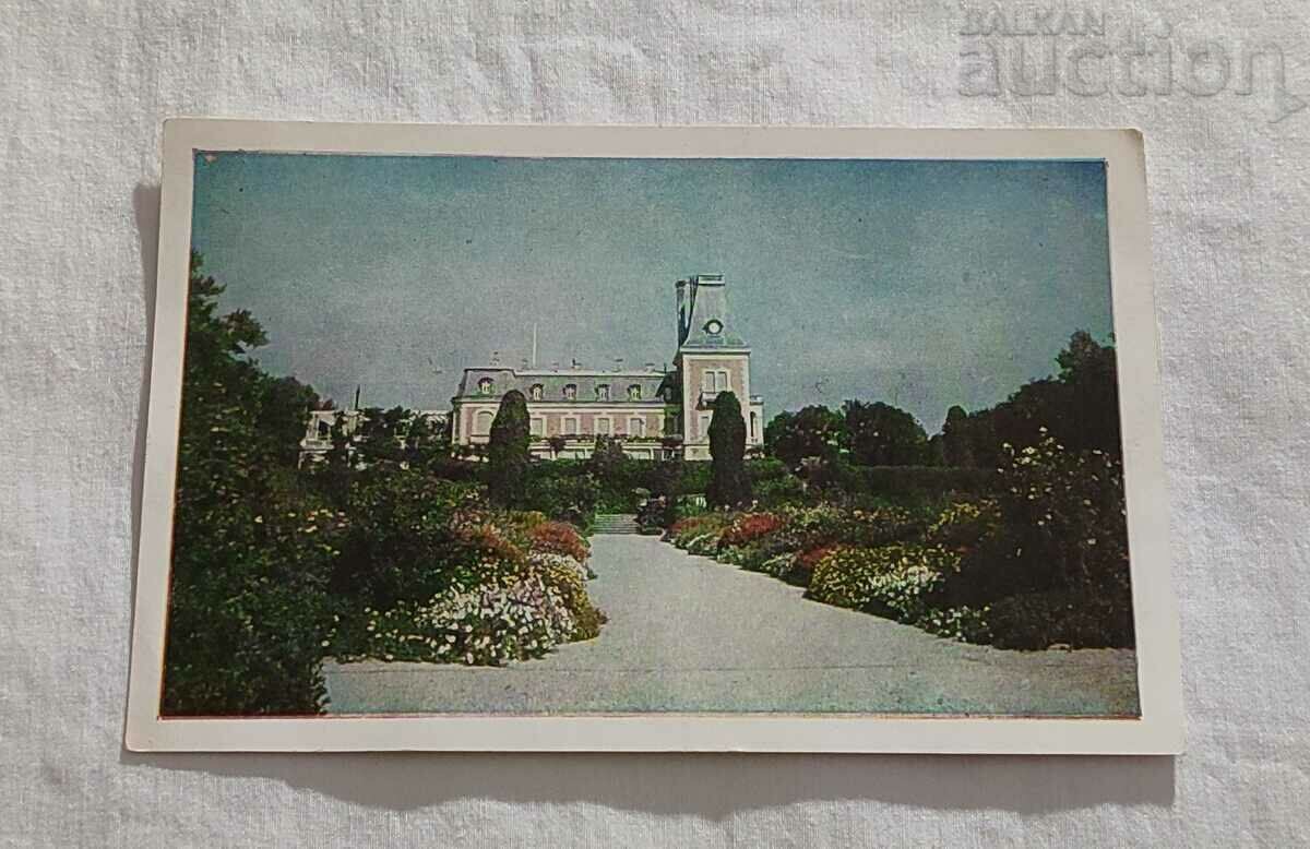 EVKSINOGRAD PALACE P.K. 1957 EVKSINOGRAD PALACE P.K. 1957