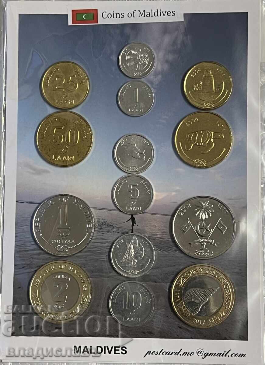 Double set of new official coins MALDIVES Double set of new official coins MALDIVES