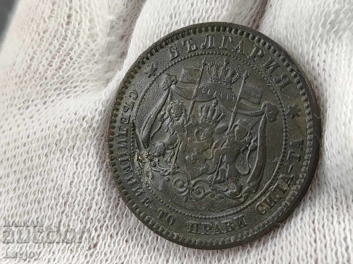 Auction  Coin 10 cents 1881