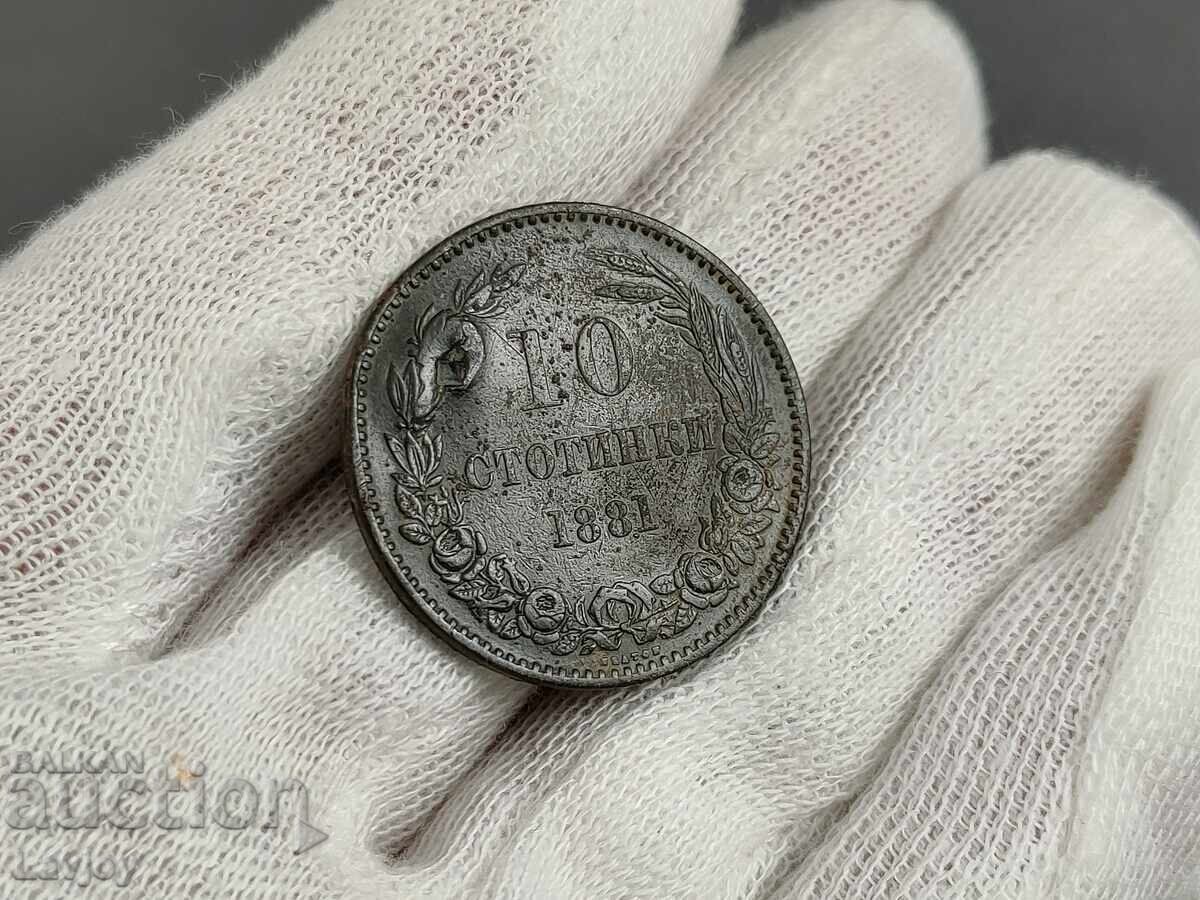 Delivery of Coin 10 cents 1881
