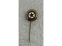 παλιό σήμα ποδοσφαίρου Κόκκινη σημαία ΤΣΣΚΑ