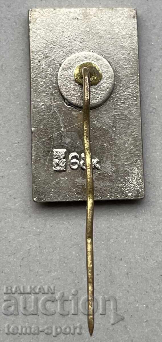 1384 USSR sign emblem Olympics Moscow 1980. Email with price 10.00 BGN | € 5.11 1384 USSR sign emblem Olympics Moscow 1980. Email with price 10.00 BGN | € 5.11