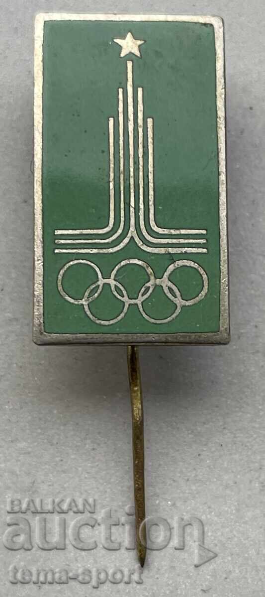 1384 USSR sign emblem Olympics Moscow 1980. Email 1384 USSR sign emblem Olympics Moscow 1980. Email