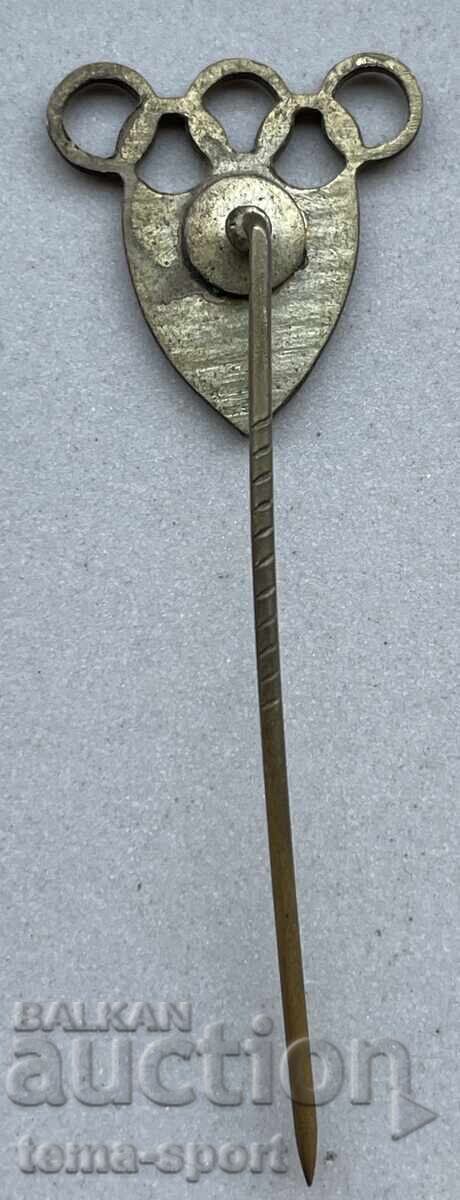 1386 ГДР Източна Германия НОК Олимпийски комитет Източна Гер с цена 10.00 лв. | € 5.11 1386 ГДР Източна Германия НОК Олимпийски комитет Източна Гер с цена 10.00 лв. | € 5.11