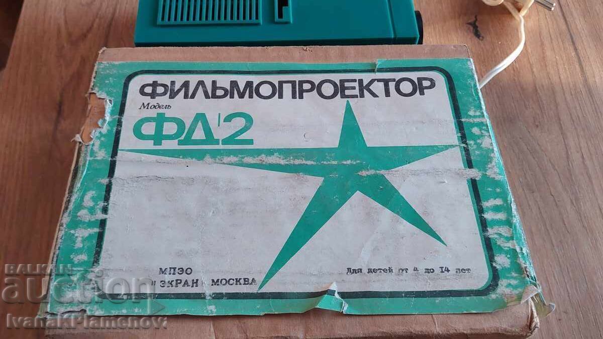 A projector from Soca works with a box for connoisseurs - 6