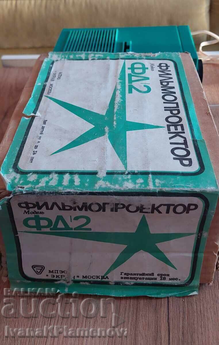 A projector from Soca works with a box for connoisseurs - 7