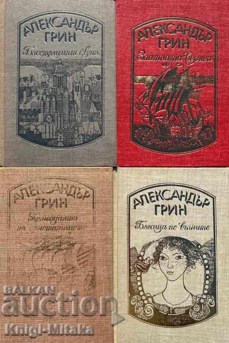 Selected Works in Four Volumes. Volume 1-4 Selected Works in Four Volumes. Volume 1-4