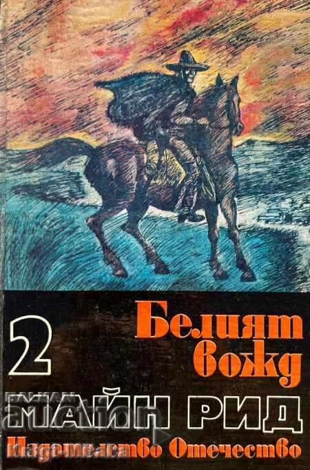 The White Chief - Mine Reed