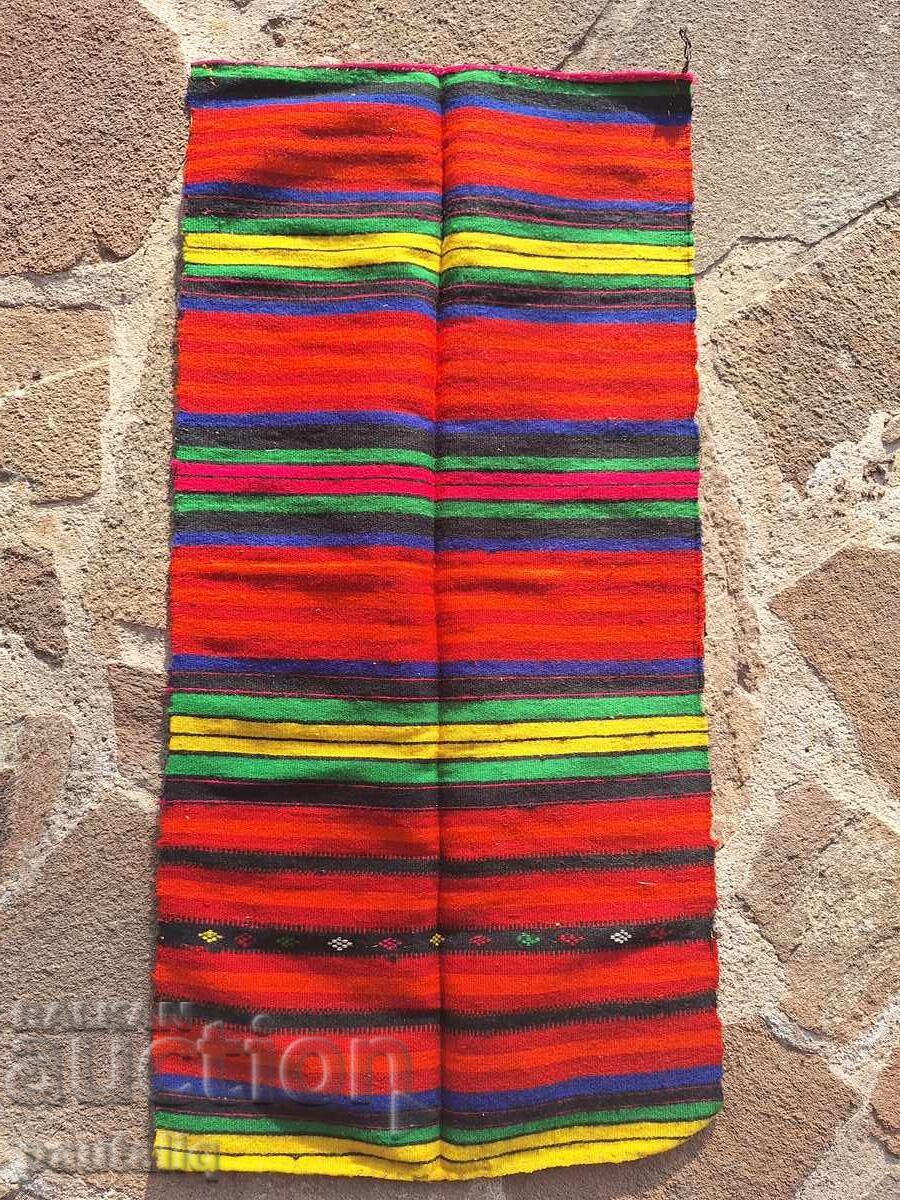 WOVEN APRON FOR WEARING with price 50.00 BGN | € 25.56 WOVEN APRON FOR WEARING with price 50.00 BGN | € 25.56