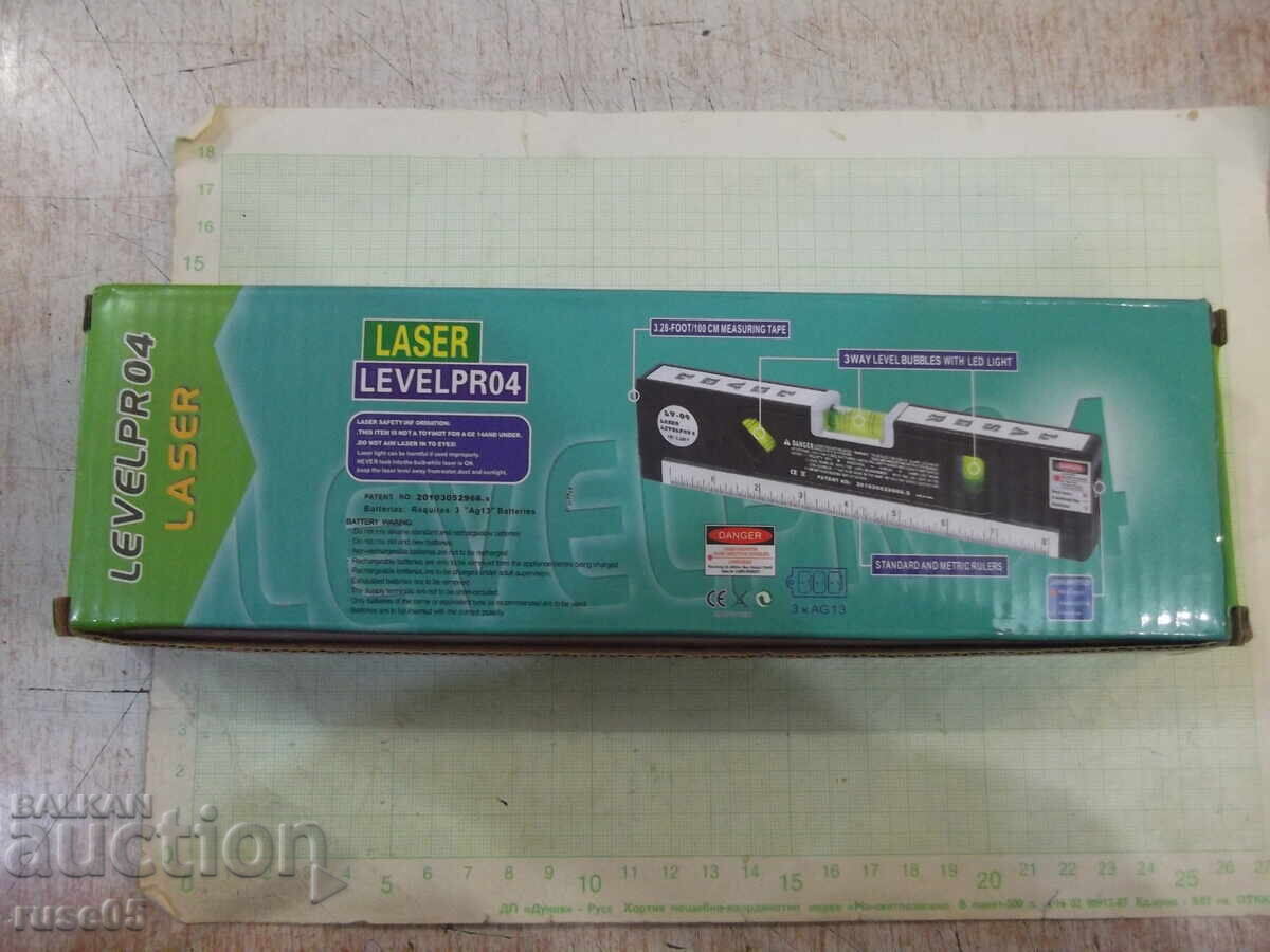 Auction Laser level "LASER LEVEL PR04" Auction Laser level "LASER LEVEL PR04"