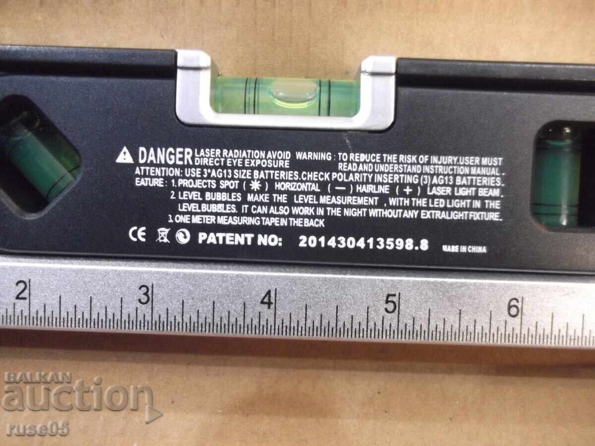 Laser level "LASER LEVEL PR04" - 5 Laser level "LASER LEVEL PR04" - 5