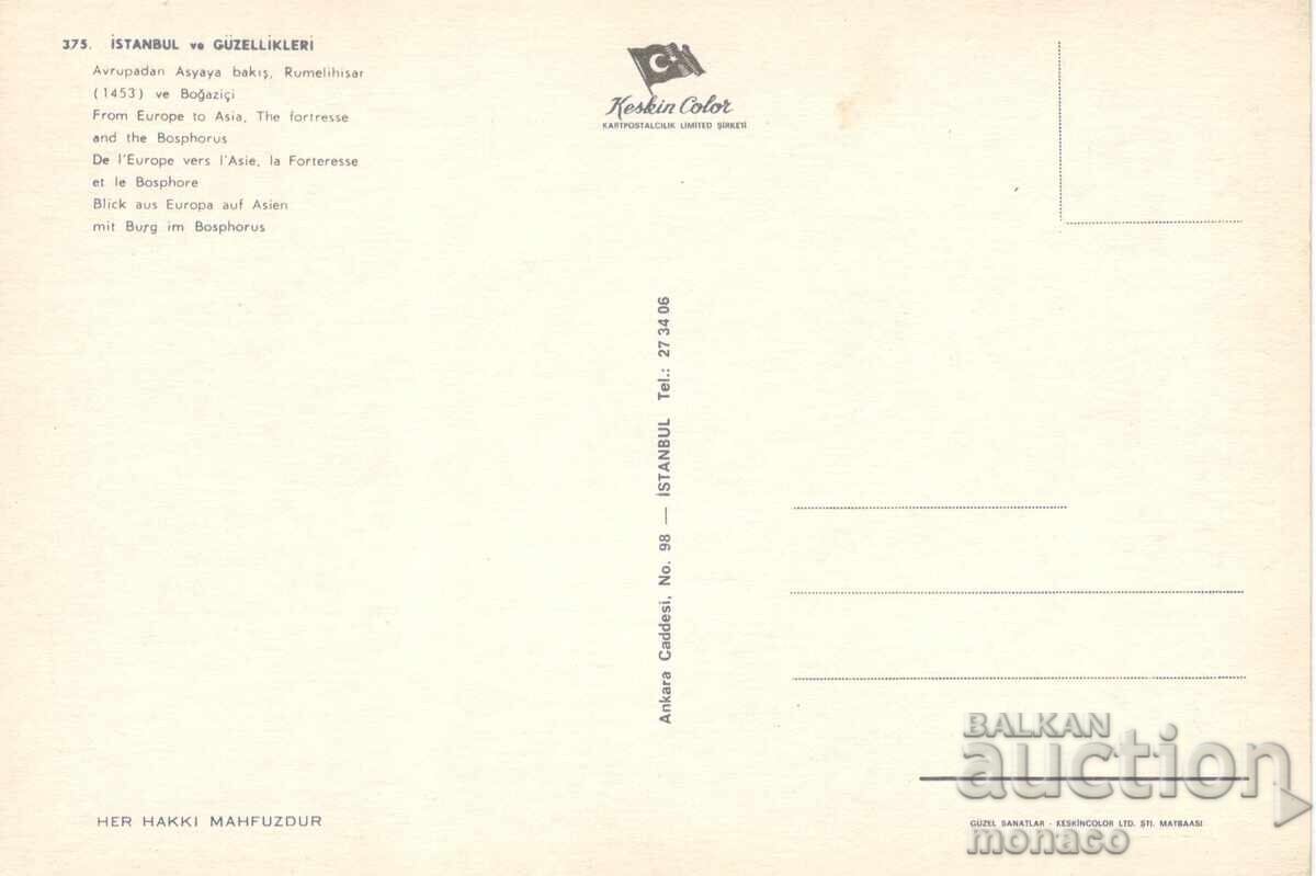 Carte poștală veche - Istanbul, Vedere cu preț 1.00 BGN | € 0.51 Carte poștală veche - Istanbul, Vedere cu preț 1.00 BGN | € 0.51