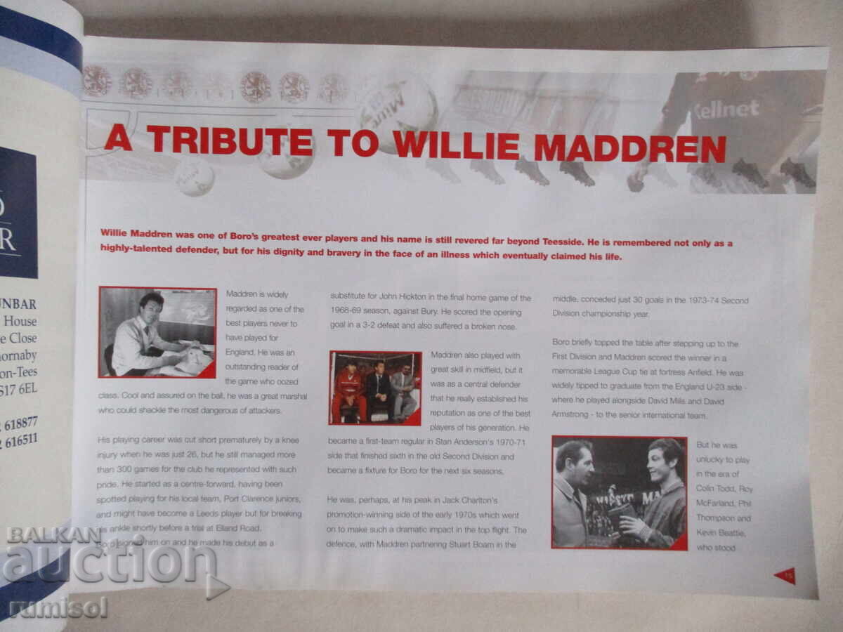 BORO GOLD- Celebrating 125 Years of Middlesbrough Football with price 12.79 BGN | € 6.54 BORO GOLD- Celebrating 125 Years of Middlesbrough Football with price 12.79 BGN | € 6.54