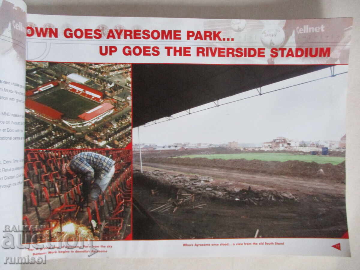 Auction BORO GOLD- Celebrating 125 Years of Middlesbrough Football Auction BORO GOLD- Celebrating 125 Years of Middlesbrough Football