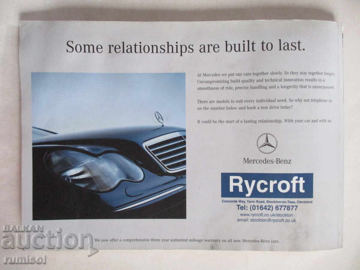 BORO GOLD- Celebrating 125 Years of Middlesbrough Football - 6 BORO GOLD- Celebrating 125 Years of Middlesbrough Football - 6