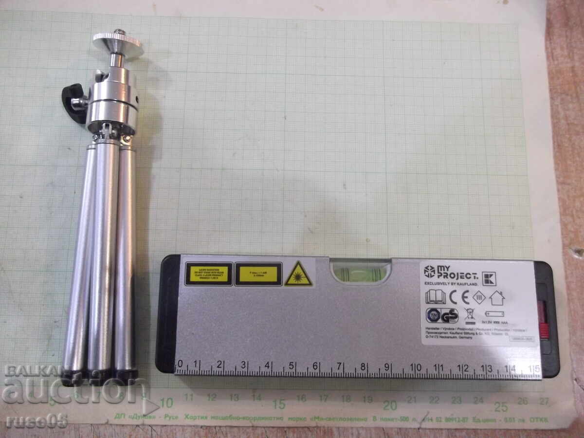 Auction  Laser level "MY PROJECT" new working