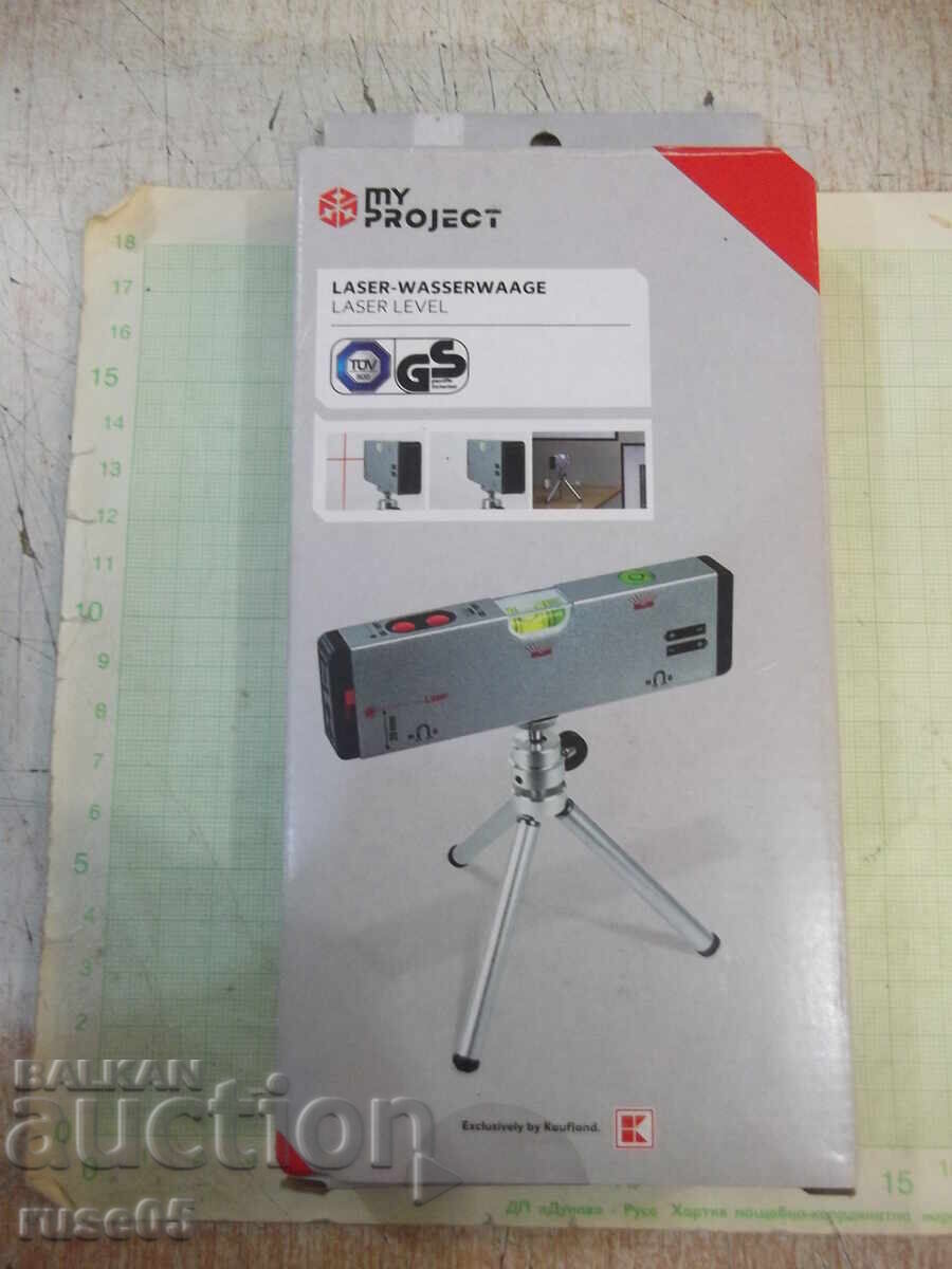 Laser level "MY PROJECT" new working