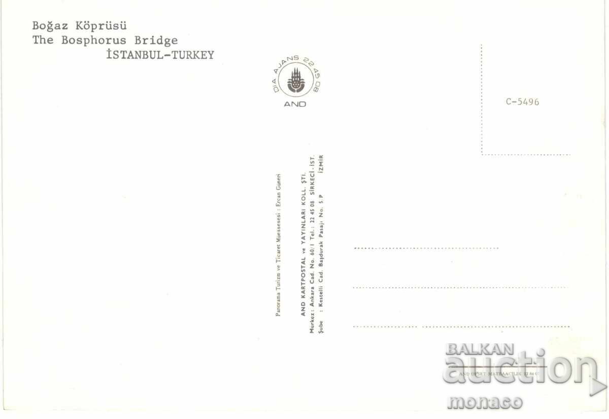 Carte poștală veche - Istanbul, Podul Bosfor cu preț 1.00 BGN | € 0.51 Carte poștală veche - Istanbul, Podul Bosfor cu preț 1.00 BGN | € 0.51