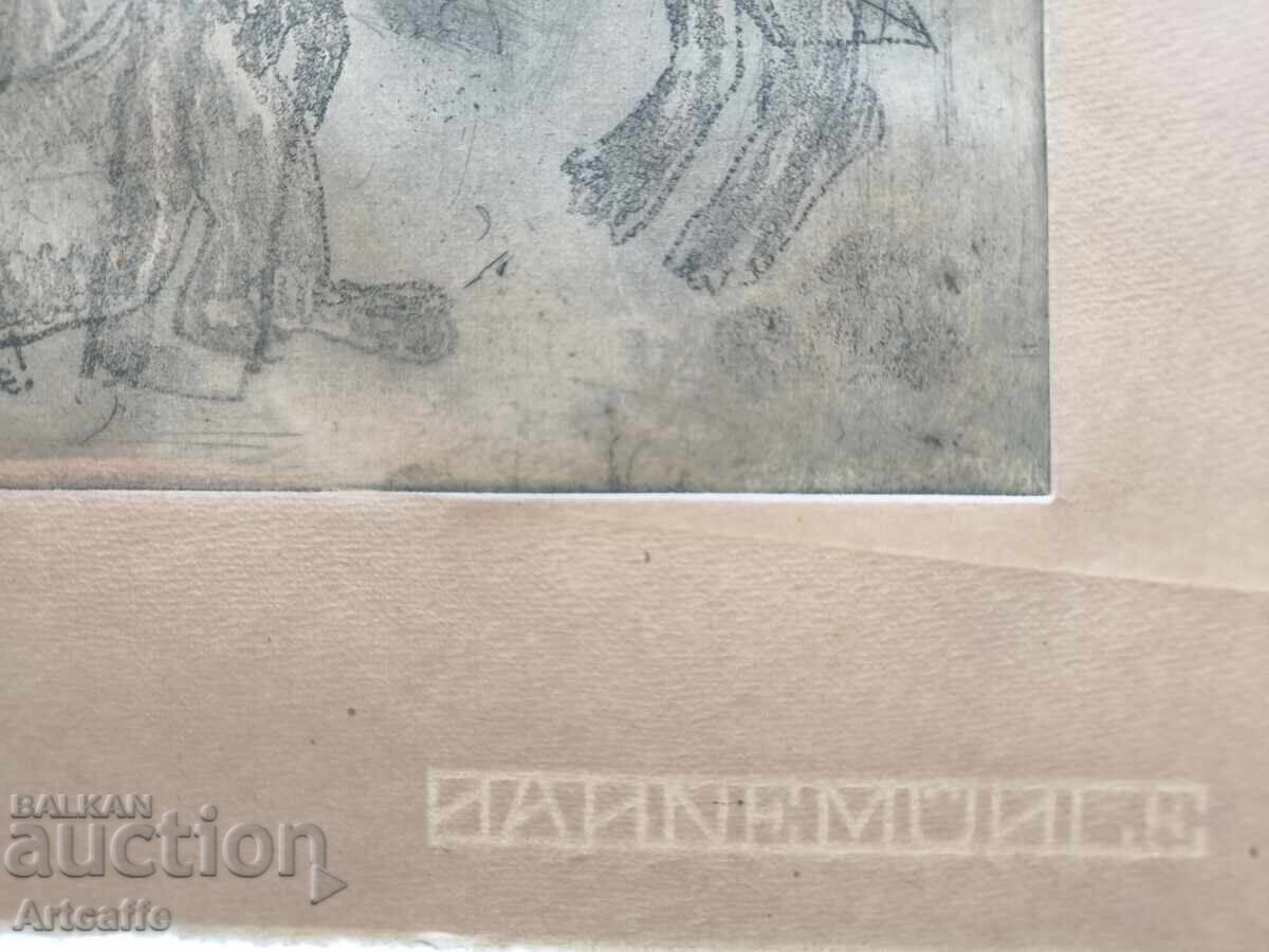 Δημοπρασία ΧΡΩΜΑ ΧΑΡΚΟ - Matisse Δημοπρασία ΧΡΩΜΑ ΧΑΡΚΟ - Matisse