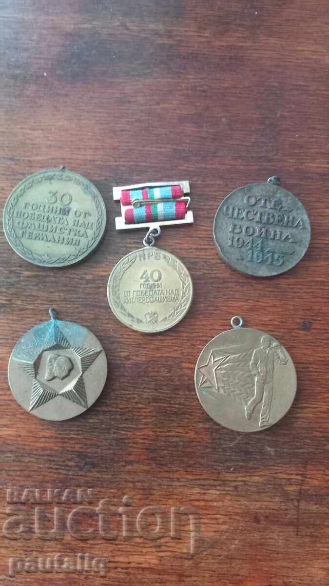 LOT OF MEDALS with price 5.00 BGN | € 2.56 LOT OF MEDALS with price 5.00 BGN | € 2.56
