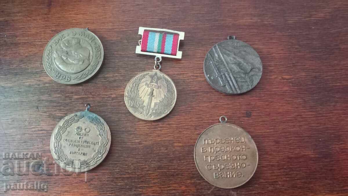 Auction LOT OF MEDALS Auction LOT OF MEDALS