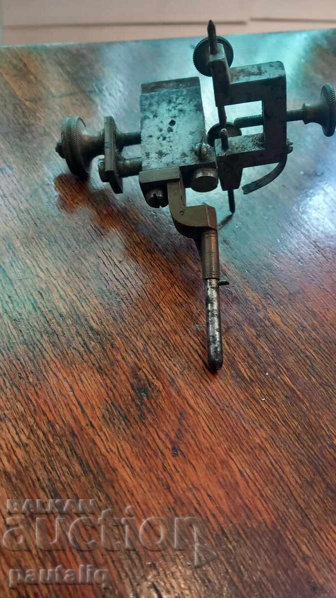 CLOCK DEVICE - 5 CLOCK DEVICE - 5