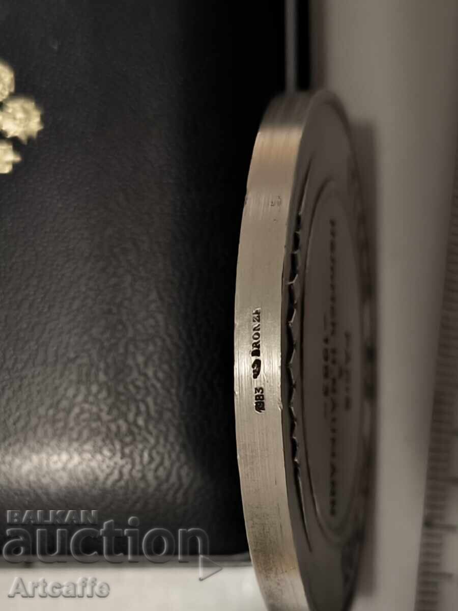 France medal City of Paris Fluctuac Nec Mergitur by DELANNOY - 5 France medal City of Paris Fluctuac Nec Mergitur by DELANNOY - 5