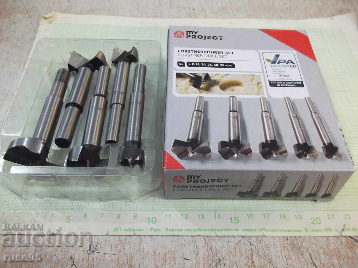 "MY PROJECT" set of drill bits with serrated undercuts and centering tip with price 15.00 BGN | € 7.67