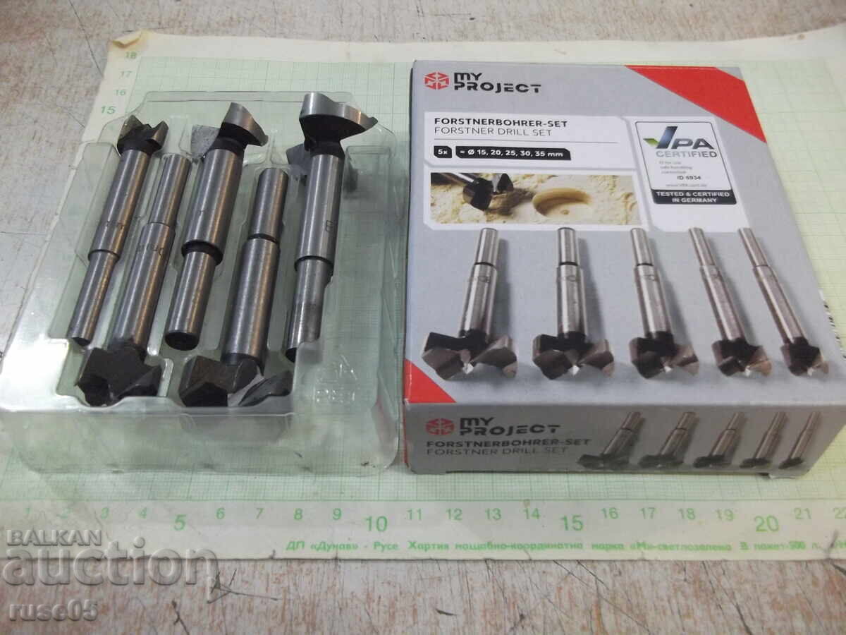 Auction  "MY PROJECT" set of drill bits with serrated undercuts and centering tip