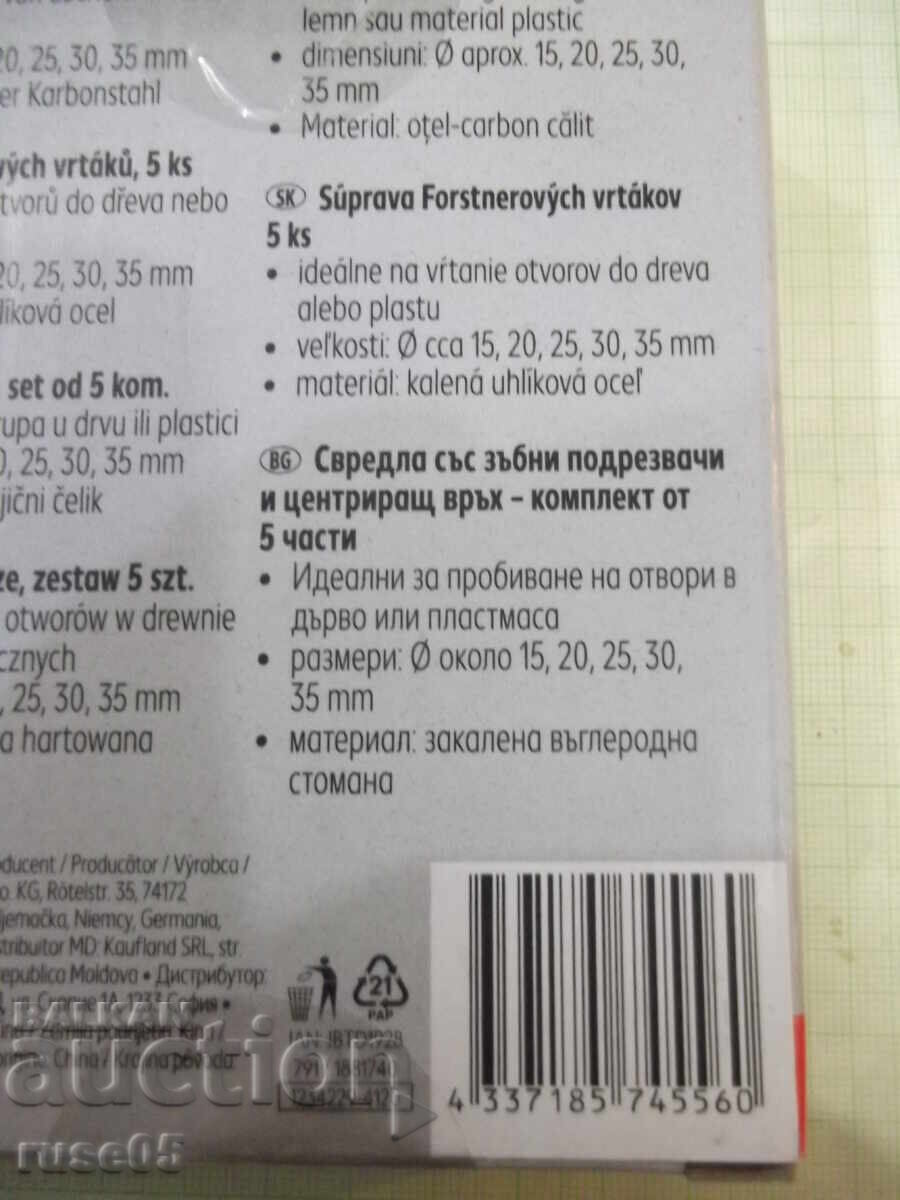 Delivery of "MY PROJECT" set of drill bits with serrated undercuts and centering tip