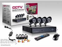 Kit supraveghere video, 4 buc. camere prin cablu, DVR, CCT