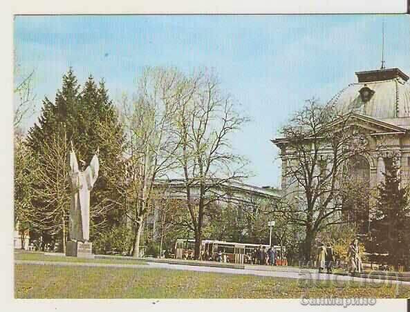 Postcard Bulgaria Sofia University "Kliment Ohridski" 1* Postcard Bulgaria Sofia University "Kliment Ohridski" 1*