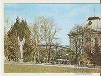 Postcard Bulgaria Sofia University "Kliment Ohridski" 1*