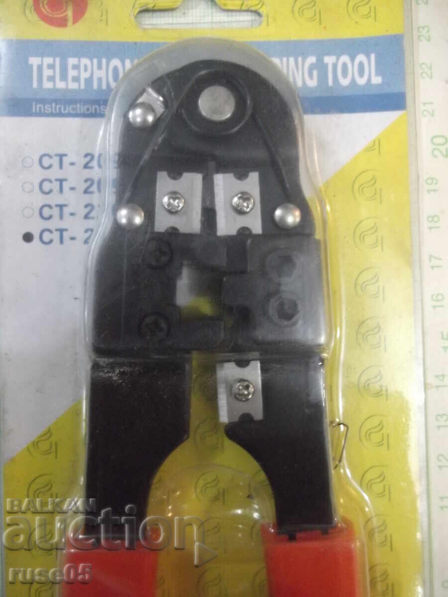 Πένσα πτύχωσης καινούργια με τιμή 15.00 BGN | € 7.67 Πένσα πτύχωσης καινούργια με τιμή 15.00 BGN | € 7.67