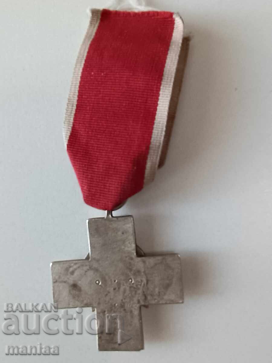 Order of the 3rd Reich 1939-1944 with price 220.00 BGN | € 112.48 Order of the 3rd Reich 1939-1944 with price 220.00 BGN | € 112.48