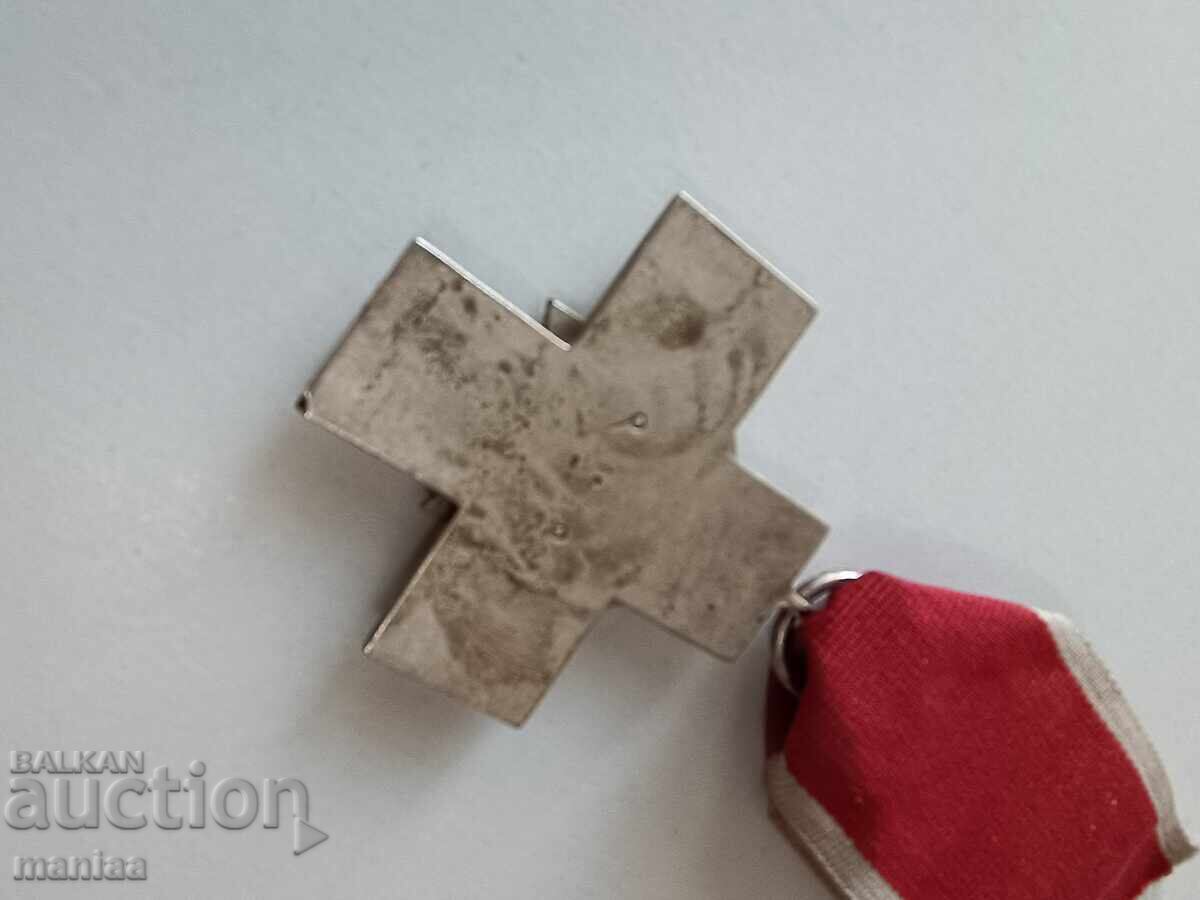 Auction Order of the 3rd Reich 1939-1944 Auction Order of the 3rd Reich 1939-1944