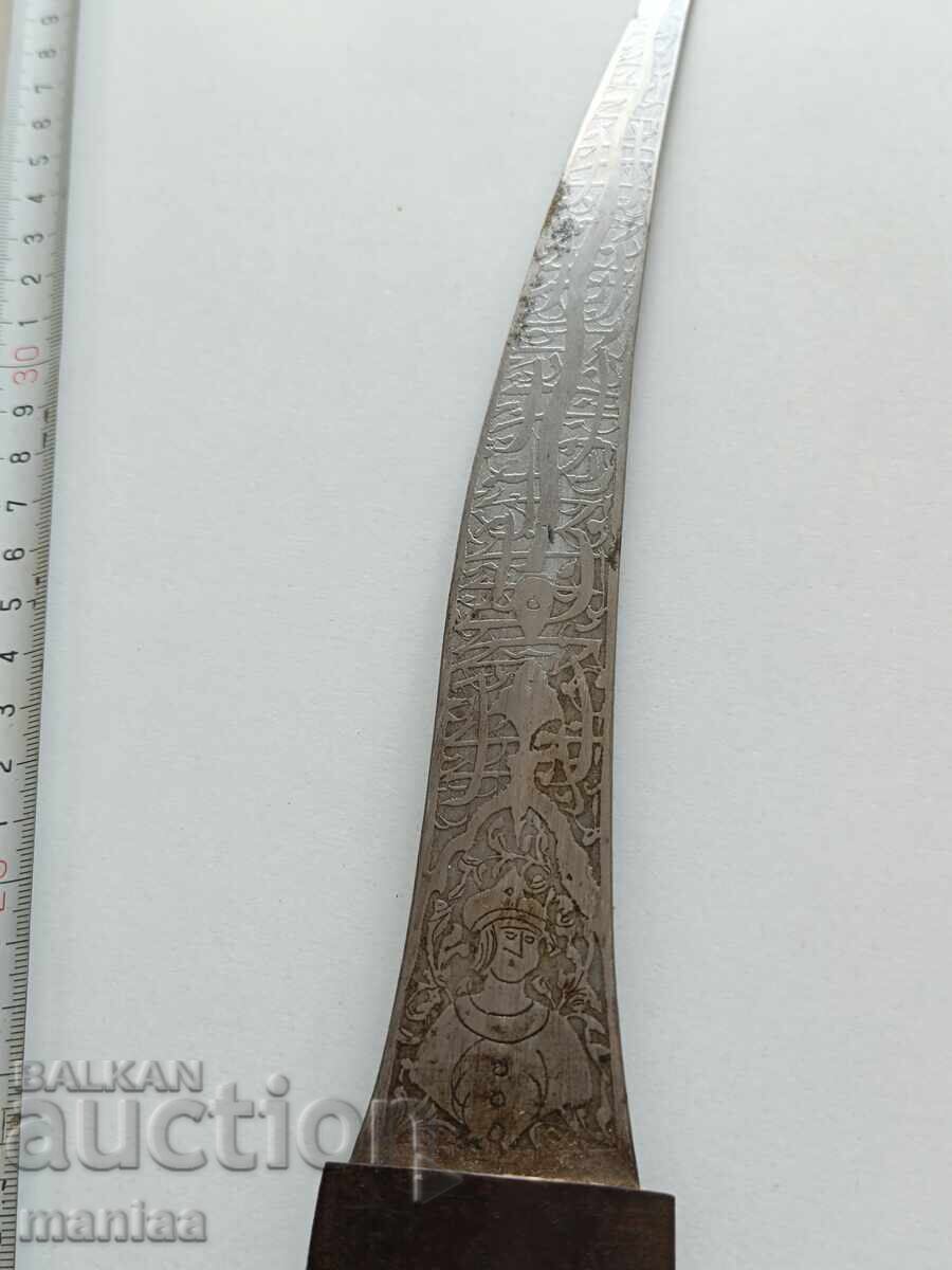 Доставка на Ханджар нож кама кинжал . Доставка на Ханджар нож кама кинжал .