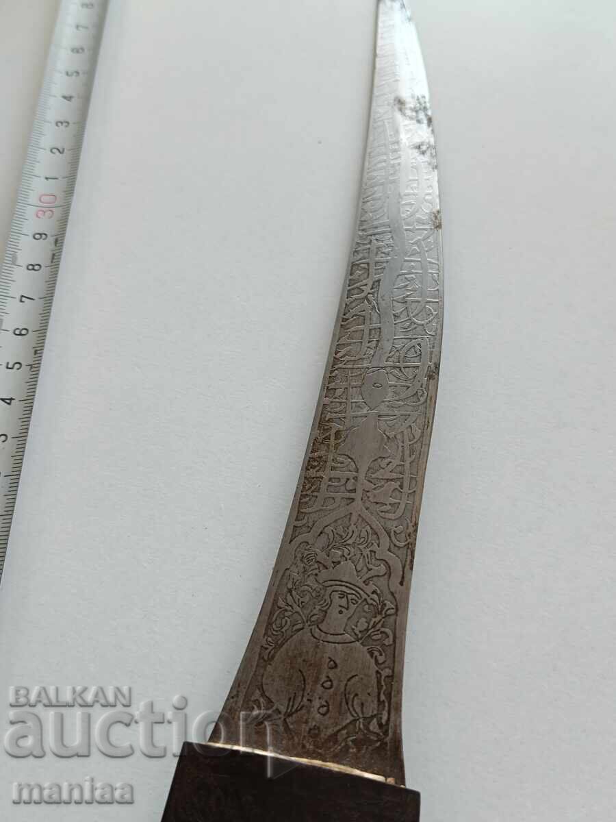 Ханджар нож кама кинжал . - 5 Ханджар нож кама кинжал . - 5