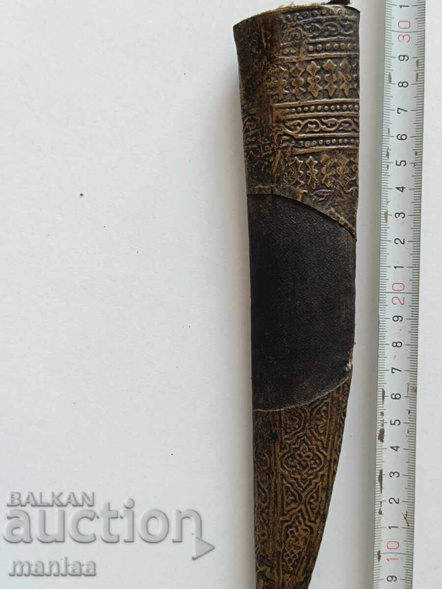 Ханджар нож кама кинжал . - 6 Ханджар нож кама кинжал . - 6