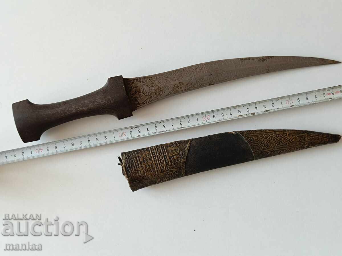 Ханджар нож кама кинжал . Ханджар нож кама кинжал .