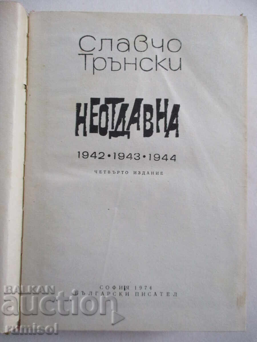 Auction Recently - Slavcho Transki Auction Recently - Slavcho Transki