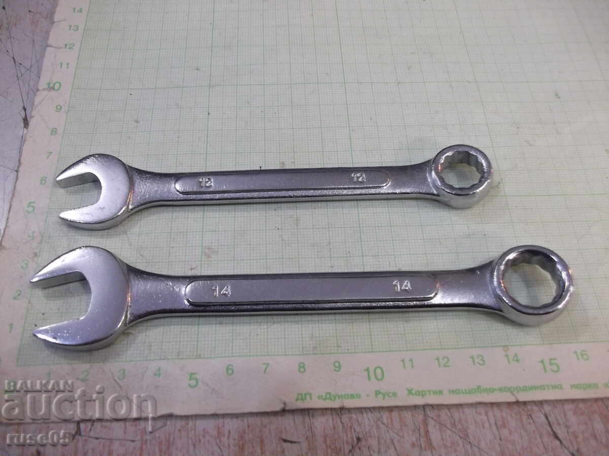 Lot of 2 combination wrenches with price 5.00 BGN | € 2.56
