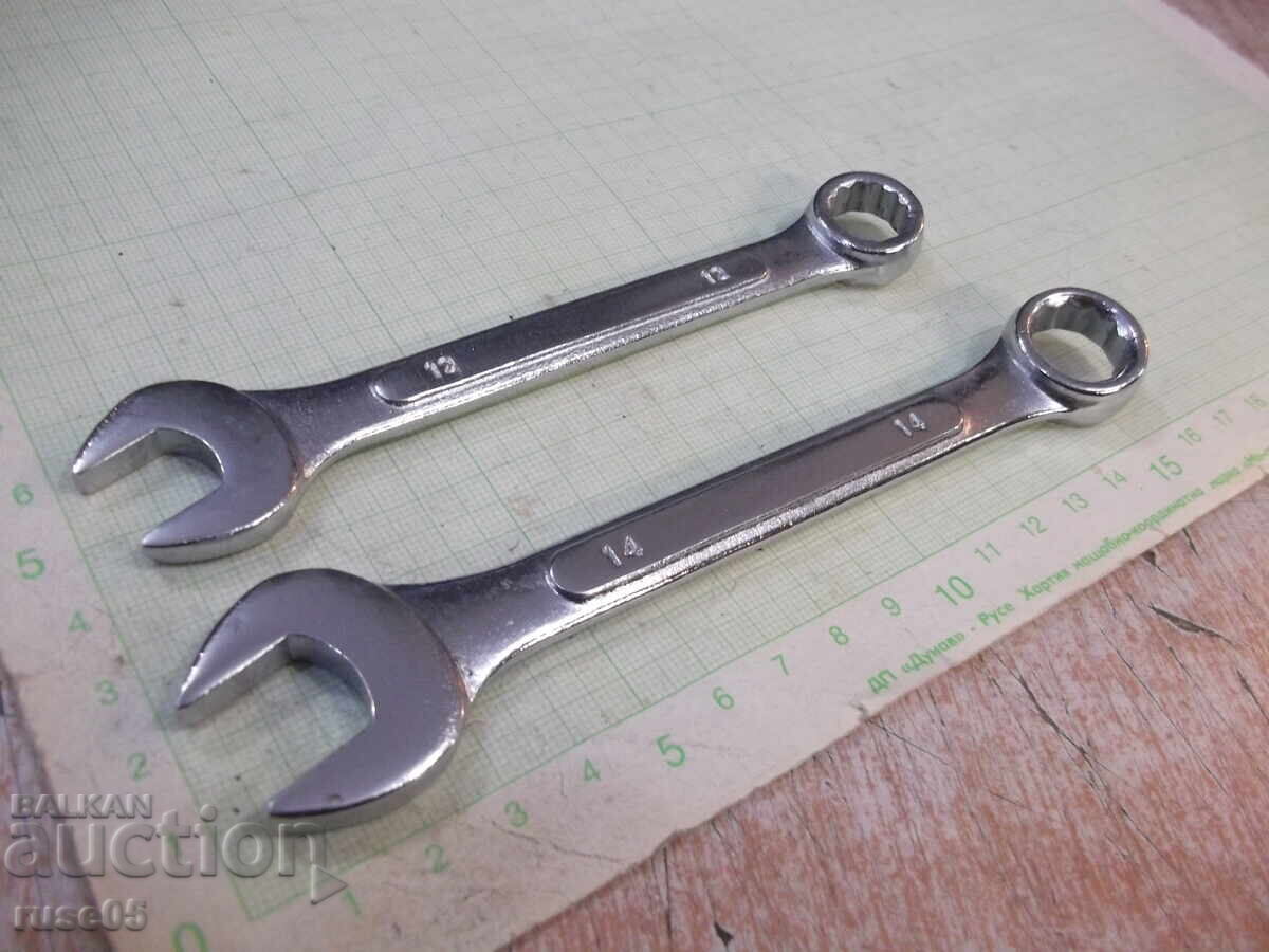 Auction  Lot of 2 combination wrenches