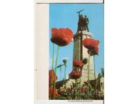 Card Bulgaria Sofia Monument to the Soviet Army 3*