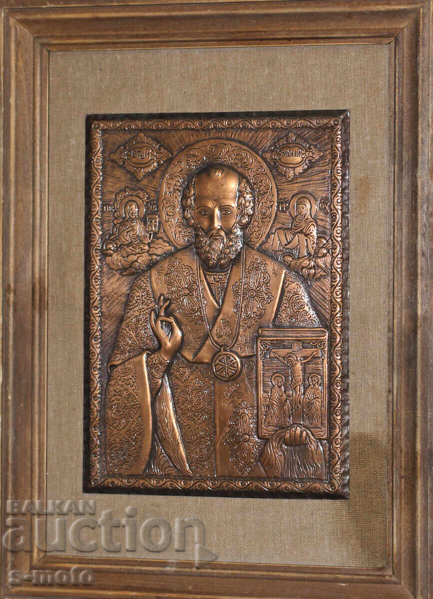 Religious plaque, icon panel, forged copper with price 300.00 BGN | € 153.39 Religious plaque, icon panel, forged copper with price 300.00 BGN | € 153.39