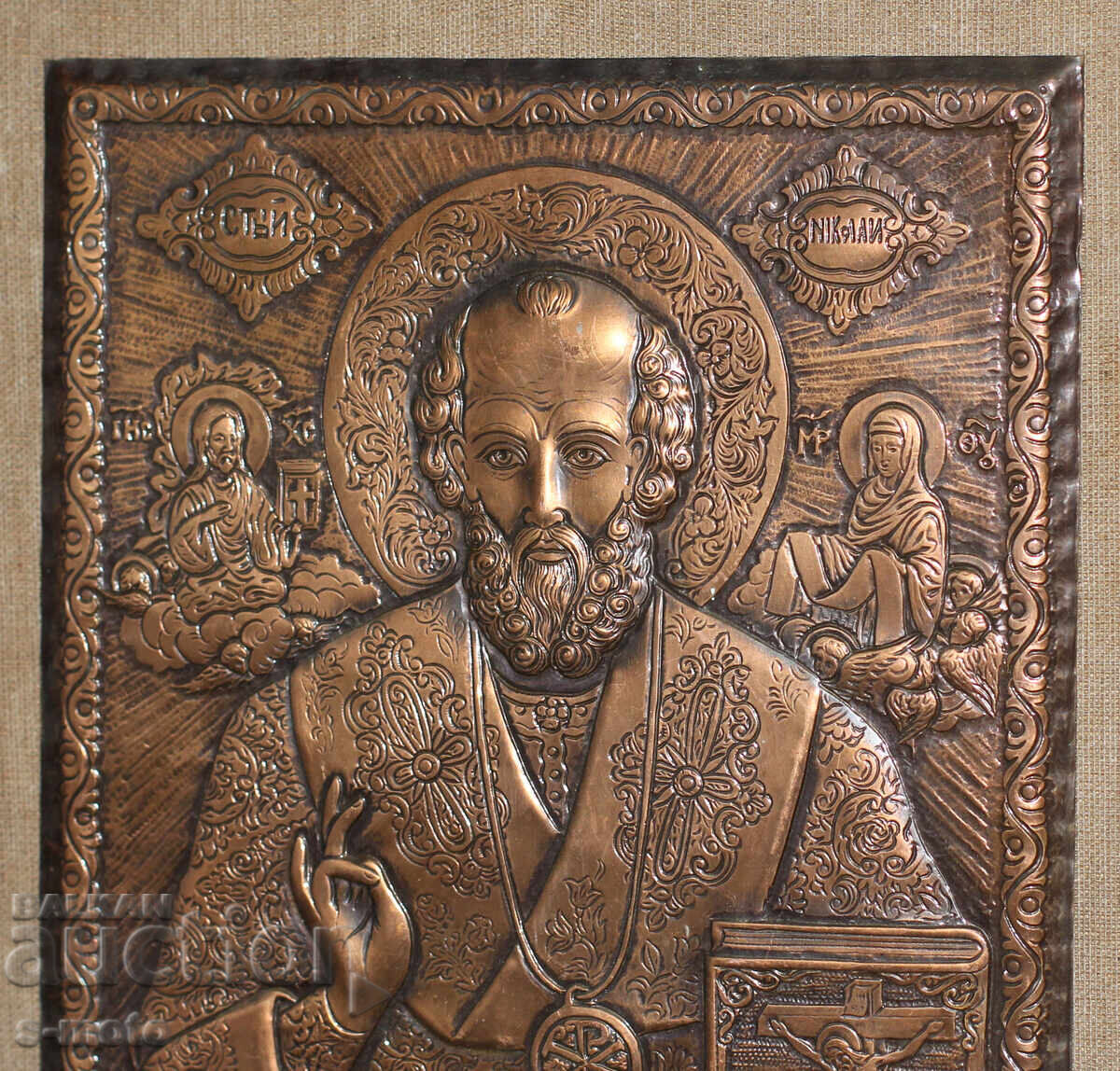 Delivery of Religious plaque, icon panel, forged copper Delivery of Religious plaque, icon panel, forged copper