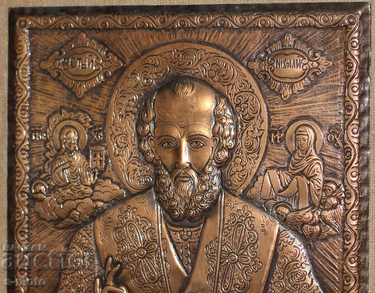 Religious plaque, icon panel, forged copper - 5 Religious plaque, icon panel, forged copper - 5