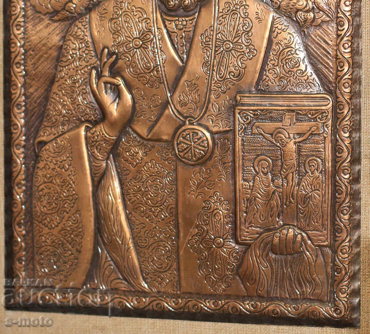 Religious plaque, icon panel, forged copper - 6 Religious plaque, icon panel, forged copper - 6