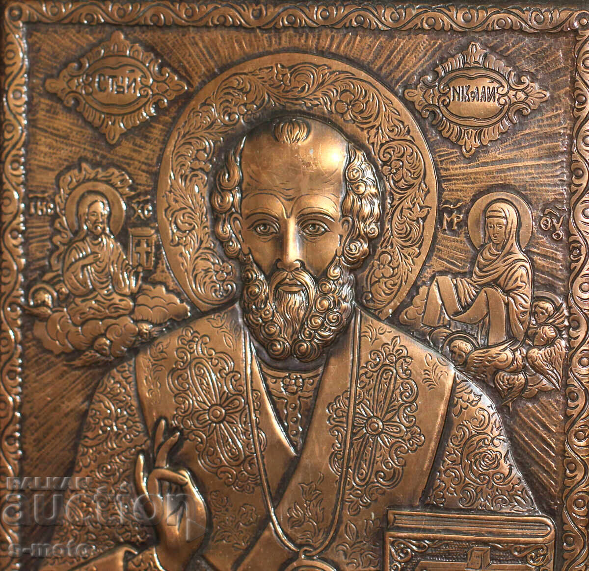 Religious plaque, icon panel, forged copper - 7 Religious plaque, icon panel, forged copper - 7