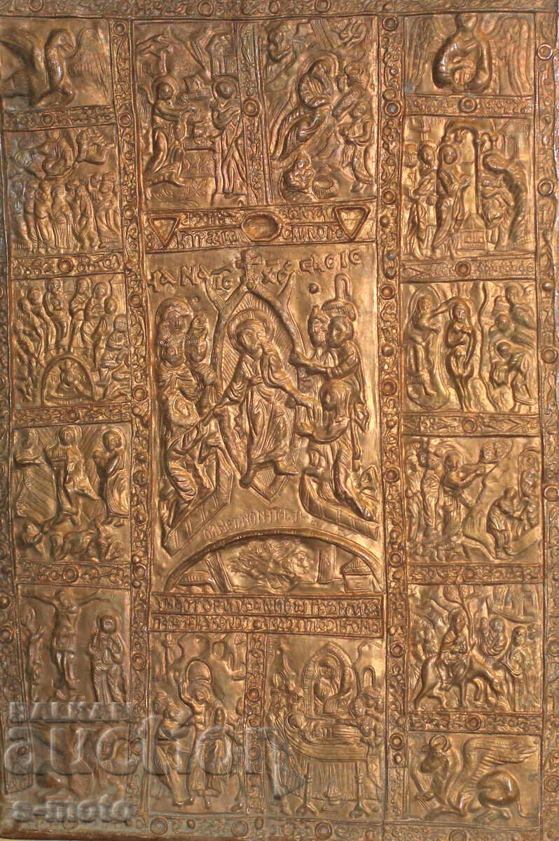 Religious plaque, icon panel, forged copper with price 250.00 BGN | € 127.82